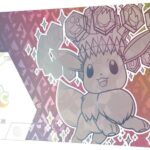 Prismatic Evolutions Super Premium Collection