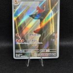 Card 2